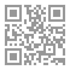 Qr Code الثلاثاء الأمريكي الأسود وتداعياته على العرب والمسلمين