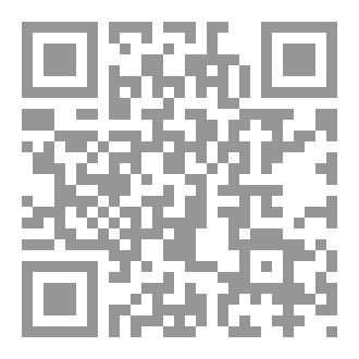 Qr Code زينة