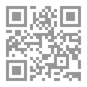 Qr Code مقالات ودراسات في C