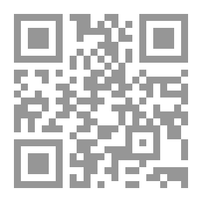 Qr Code المرحلة الأولى ؛ لا أجدها