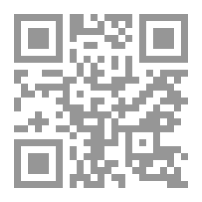 Qr Code الخميني القائد