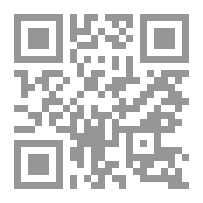 Qr Code الأعمال المختارة #3: الروايات