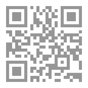 Qr Code اعتراف منتصف الليل: رواية