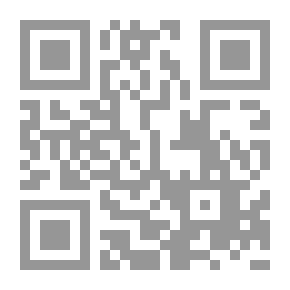 Qr Code الآثار الآرامية في لغة الموصل العامية
