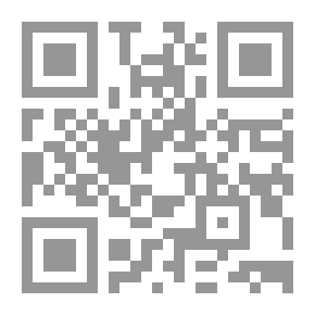 Qr Code مدخل إلى أصوات العربية