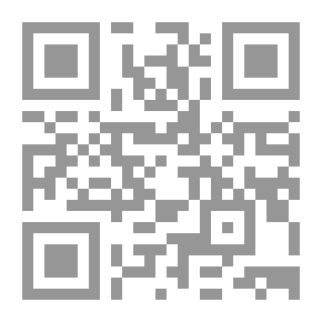 Qr Code التوحد: اللغز الذي حير العلماء: ملف علمي شامل يحمل تفاصيل دقيقة عن حقيقة التوحد والاضطرابات المرافقة والتعامل معها، وصولاً إلى التدريب والتعليم للتوحدي