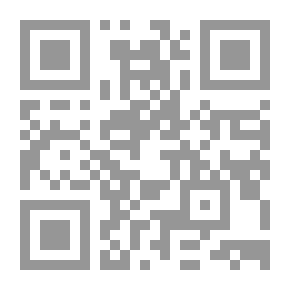 Qr Code المؤسس في الغة الانجليزية