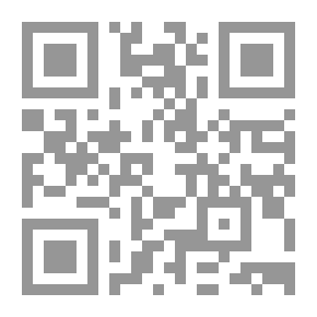 Qr Code حين انتقل فندس