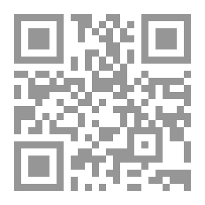 Qr Code مفاتيح الأغاني في القراءات والمعاني لأبي العلاء الكرماني