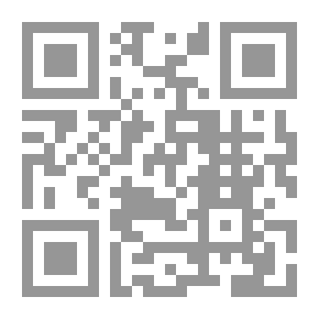 Qr Code الوحدة الإسلامية خطوات نحو التطبيق