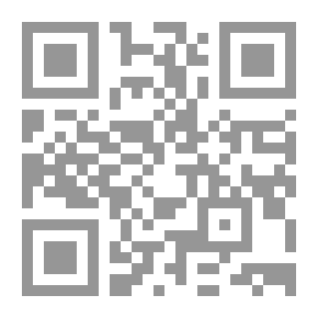 Qr Code المغامرون الأبطال: المغامرون الأبطال