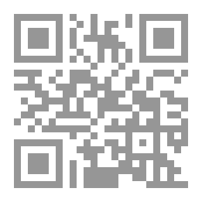 Qr Code Sharif Al-Radi: The Ambitious Poet