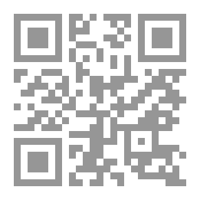 Qr Code التوفيقات الالهامية في مقارنة التواريخ الهجرية بالسنين الإفرنكية والقبطية - مجلدان