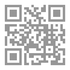 Qr Code عمدة الطالبين لمعرفة بعض أحكام الدين
