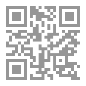 Qr Code Vignettes of Manhattan; Outlines in Local Color
