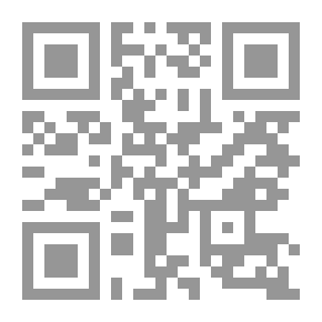 Qr Code دراسات في الإدارة الجامعية