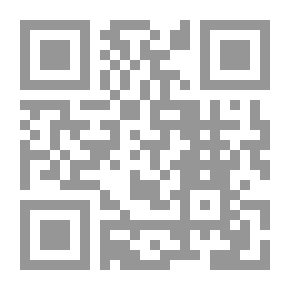Qr Code صرخة جسد