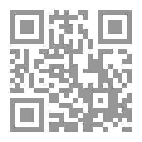 Qr Code يوميات خليل السكاكيني: يوميات. رسائل .تأملات. الكتاب السابع، موت سلطانة (1939-1941)