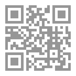 Qr Code Islam And Distributive Justice