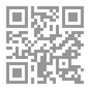 Qr Code نافخ البوق