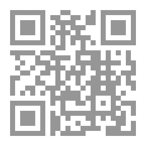 Qr Code The Jurisprudence Of General Economics (Islamic Financial Project)