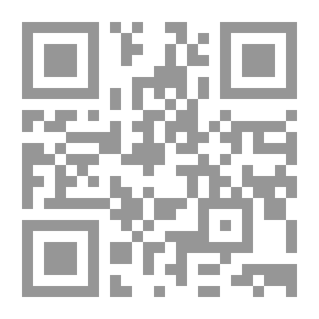 Qr Code النفحات المكية: في تفسير كتاب رب البرية