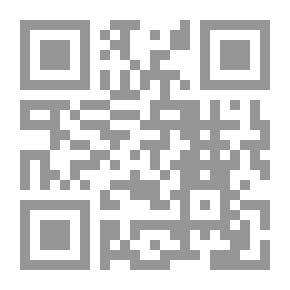 Qr Code كيف تقود نفسك للنجاح في الدنيا والآخرة