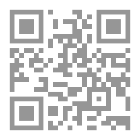 Qr Code لا جديد `تأملات في فكر التطرف -التنظيمات العسكرية غير النظامية -العصبية والثأر -الحرابة واللصوصية -نظرية المؤامرة`