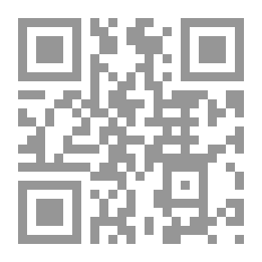 Qr Code التكوين الأنطولوجي جماليات الوجود والماهية في المسرح