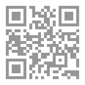 Qr Code الجماليات في الإعلام التلفزيوني
