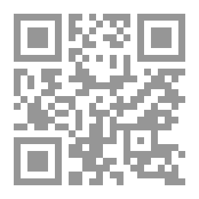 Qr Code الهلال: الغناء المصري أصوات وقضايا