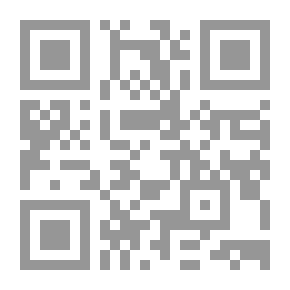 Qr Code القراءة في إدارة الأعمال