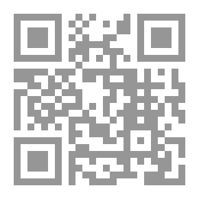 Qr Code النزيل الجديد