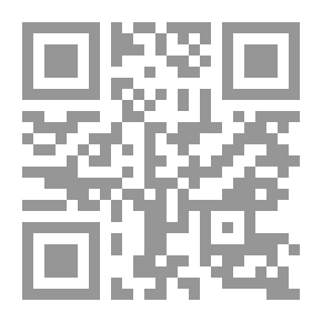 Qr Code دولة الإمارات العربية المتحدة في دليل الخليج