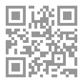 Qr Code The Complex Of Opposites In The Arabic Language