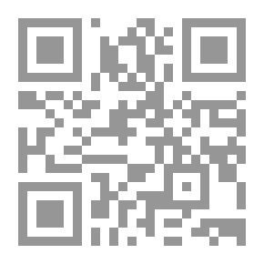 Qr Code اليمن الجنوبي..الى أين؟ - التجربة والخطأ والبديل المنشود