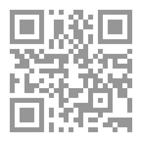 Qr Code Rècits des Prophètes (قصص الأنبياء (فرنسي
