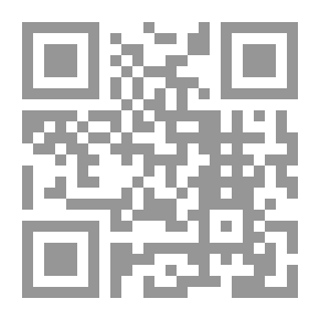 Qr Code الانجراف والإتقان: محاولة لتشخيص الاضطرابات الحالية
