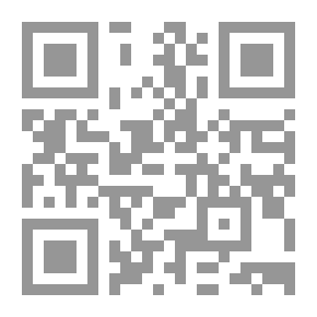 Qr Code النجمة والشراع - 359