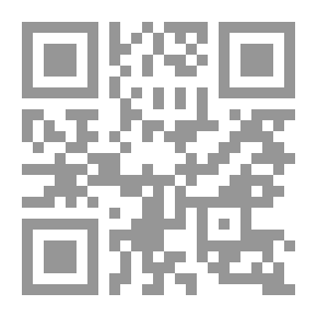 Qr Code تاريخ المدن المفقودة؛ من الطوفان إلى باطن الأرض