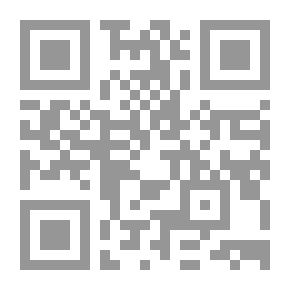Qr Code معجم المصطلحات الاقتصادية والمالية عربي - إنجليزي مع مسرد للألفاظ المفتاحية الإنكليزية