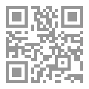 Qr Code Spanish In Dubai
