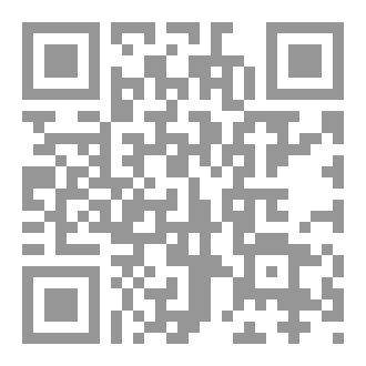 Qr Code ثمرات الإخلاص