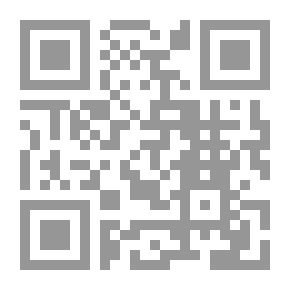 Qr Code مفتاح اللغة المصرية القديمة