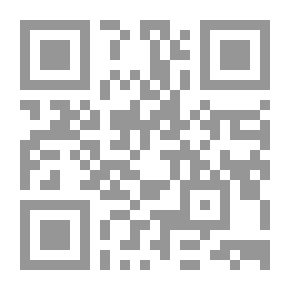 Qr Code الإمام البخاري : إمام الحفاظ والمحدثين