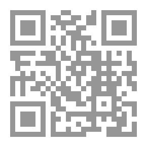 Qr Code Burning Plane