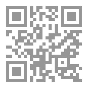 Qr Code Lezioni e Racconti per i bambini