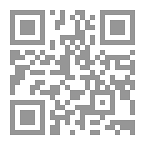 Qr Code حينما غرقت