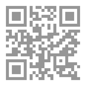 Qr Code مذكرات المؤلف