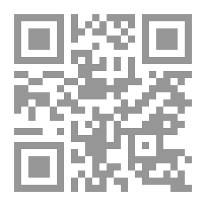 Qr Code سيرة الغجر
